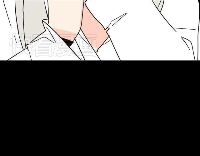 第40话 生死换位 第71页