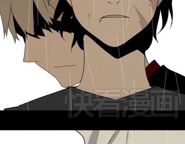 第41话 再也没有这样的人 第4页