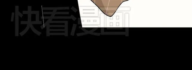 第41话 再也没有这样的人 第10页
