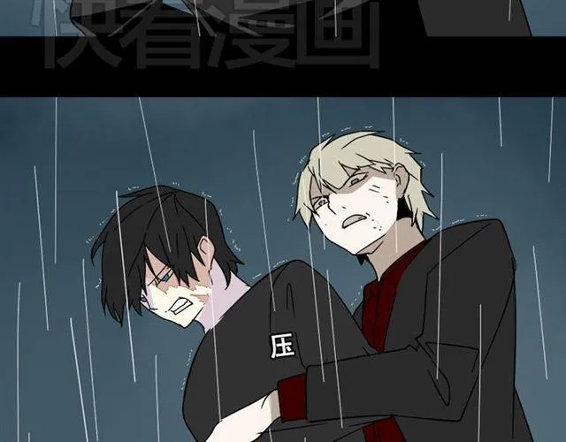 第41话 再也没有这样的人 第15页