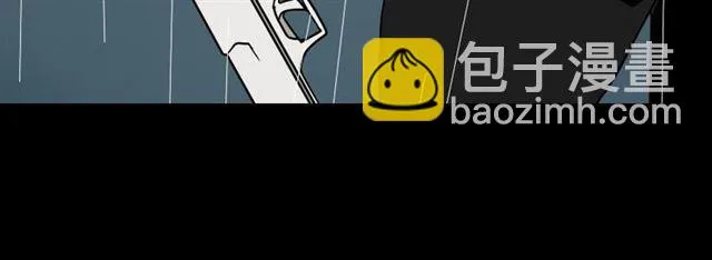 第41话 再也没有这样的人 第26页