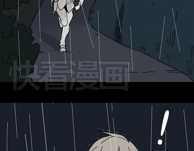 第41话 再也没有这样的人 第28页
