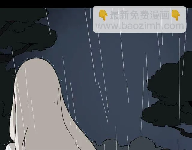 第41话 再也没有这样的人 第30页