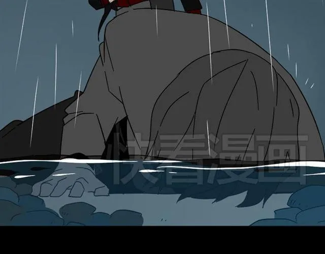 第41话 再也没有这样的人 第36页