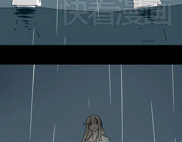 第41话 再也没有这样的人 第44页