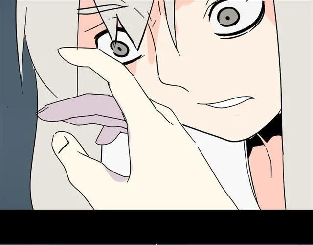 第41话 再也没有这样的人 第56页
