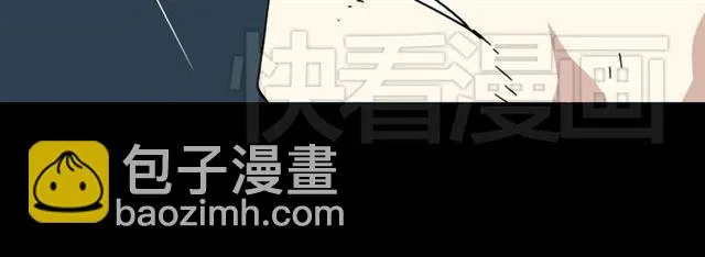 第41话 再也没有这样的人 第58页