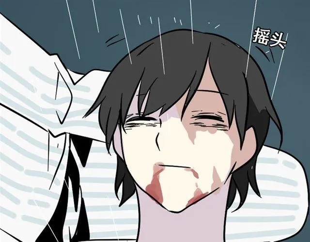 第41话 再也没有这样的人 第65页