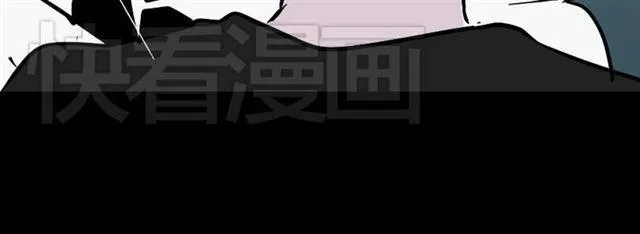 第41话 再也没有这样的人 第66页