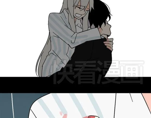 第41话 再也没有这样的人 第68页