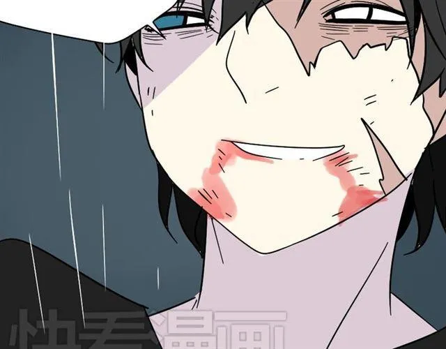 第41话 再也没有这样的人 第77页