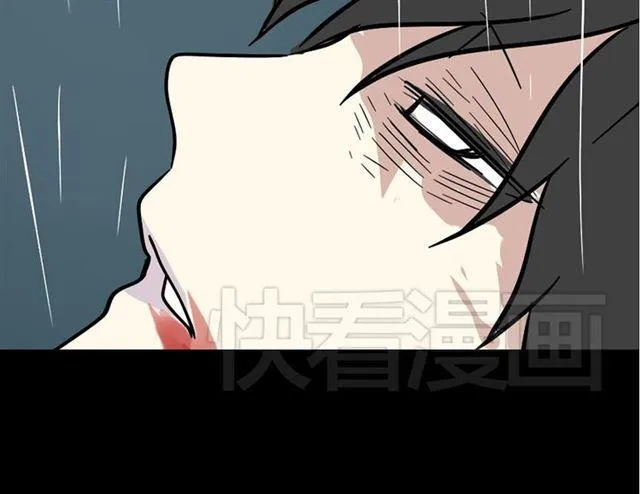 第41话 再也没有这样的人 第92页