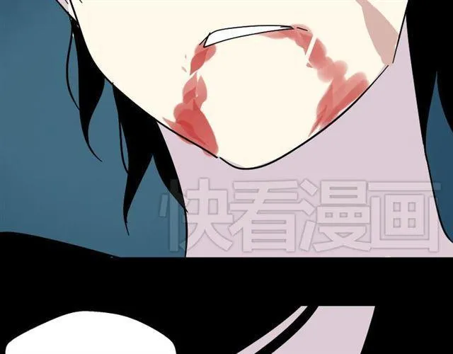第41话 再也没有这样的人 第94页