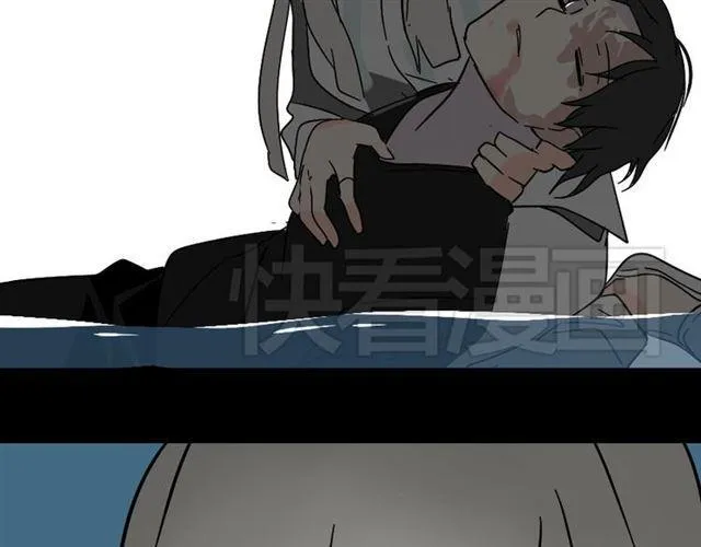 第41话 再也没有这样的人 第105页