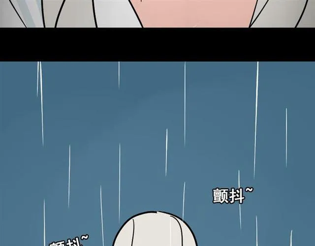第41话 再也没有这样的人 第107页