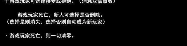 第41话 再也没有这样的人 第123页