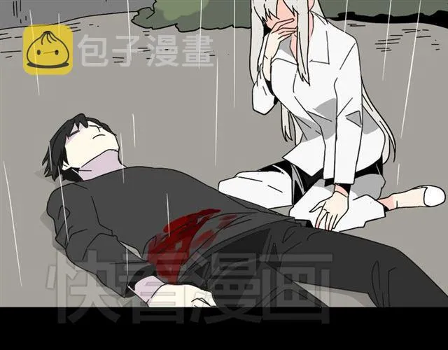 第42话 美丽的代价 第6页