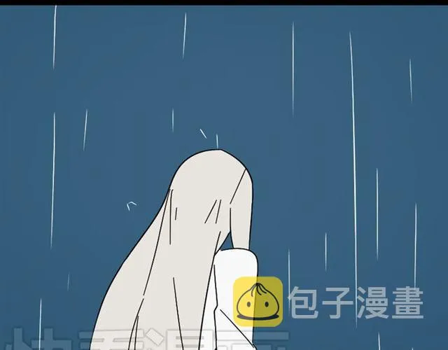 第42话 美丽的代价 第7页
