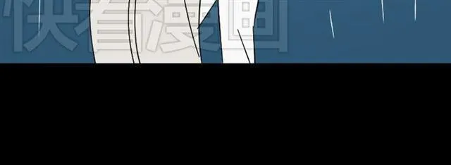 第42话 美丽的代价 第8页