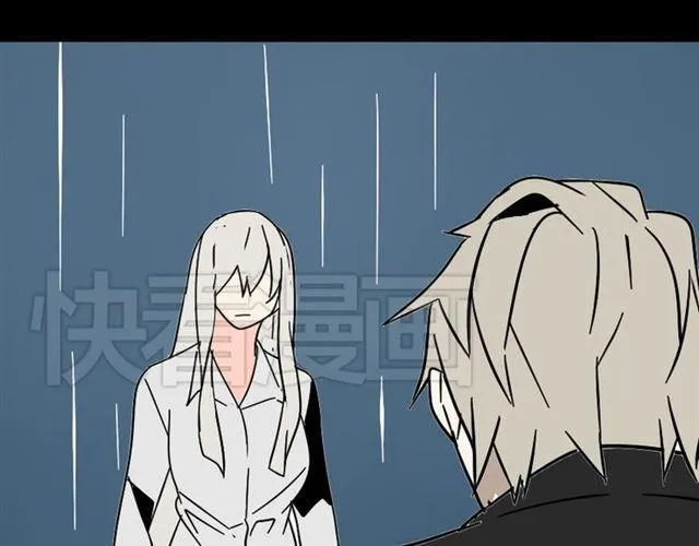 第42话 美丽的代价 第19页