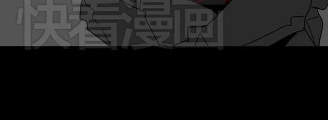 第42话 美丽的代价 第32页