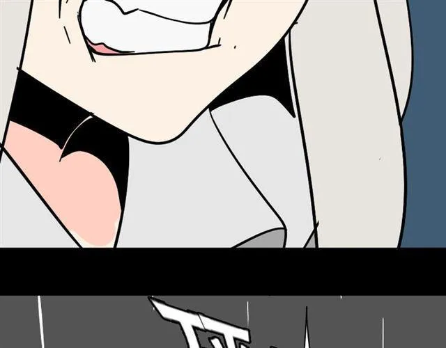 第42话 美丽的代价 第43页
