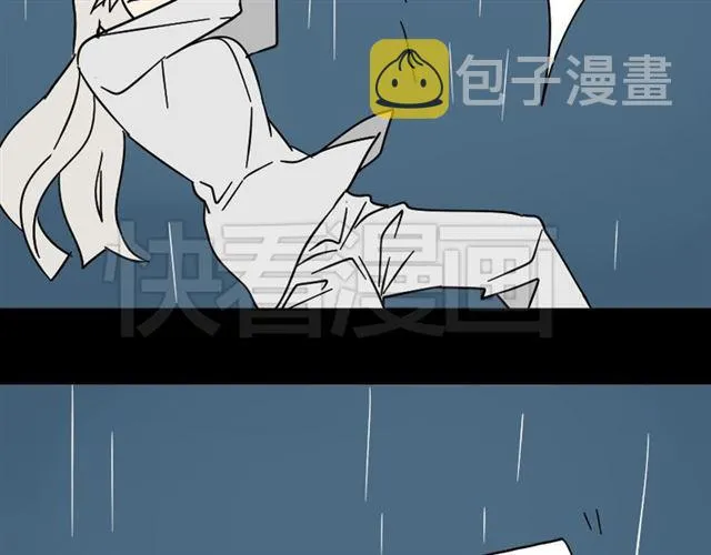第42话 美丽的代价 第58页
