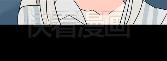 第42话 美丽的代价 第64页