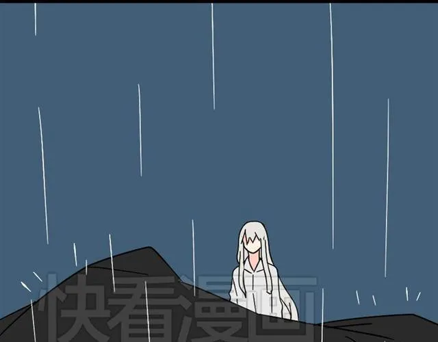 第42话 美丽的代价 第71页