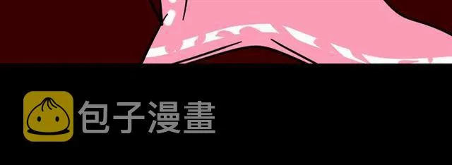 第42话 美丽的代价 第80页