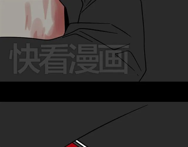 第42话 美丽的代价 第93页