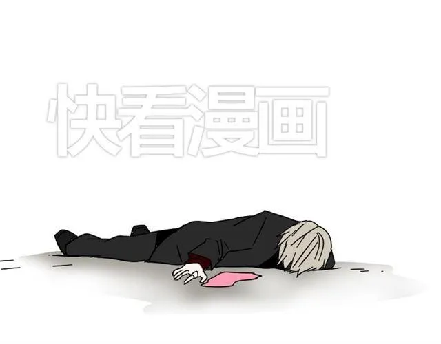 第42话 美丽的代价 第103页