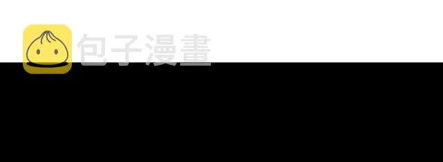 第42话 美丽的代价 第104页