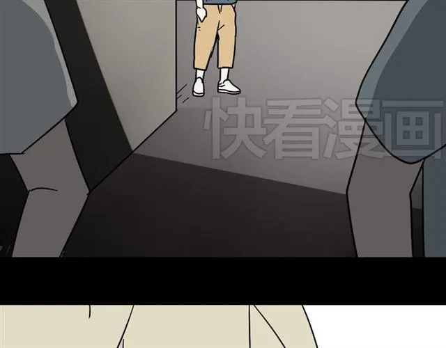 第44话 陈浩回忆篇（2） 第54页