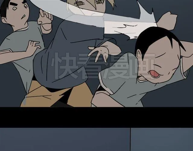 第44话 陈浩回忆篇（2） 第68页