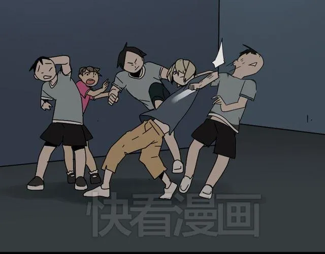 第44话 陈浩回忆篇（2） 第69页