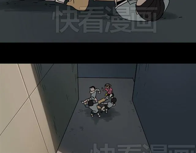 第44话 陈浩回忆篇（2） 第71页