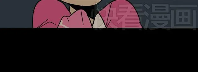 第44话 陈浩回忆篇（2） 第81页