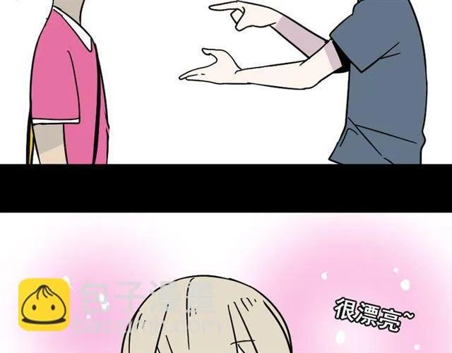 第44话 陈浩回忆篇（2） 第102页