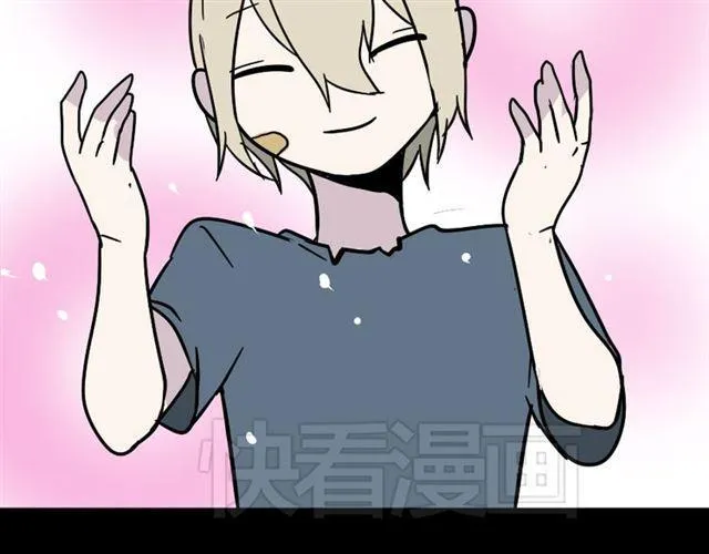 第44话 陈浩回忆篇（2） 第103页