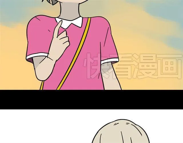 第44话 陈浩回忆篇（2） 第107页