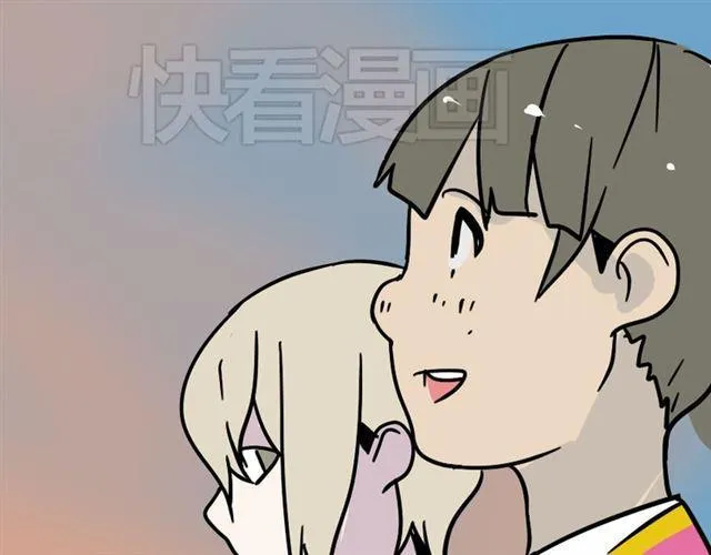 第44话 陈浩回忆篇（2） 第112页