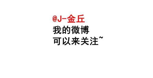 第44话 陈浩回忆篇（2） 第123页