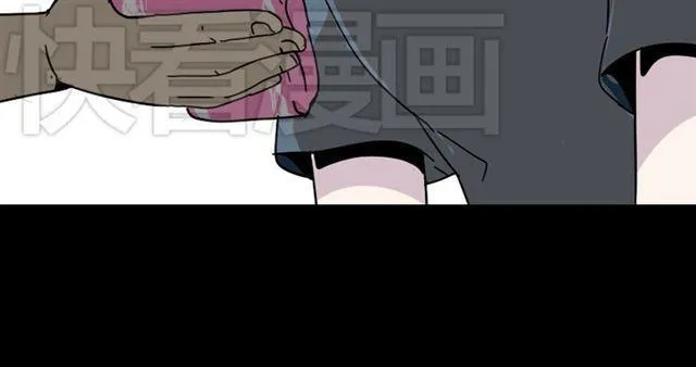 第45话 陈浩回忆篇（3） 第16页