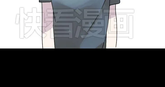 第45话 陈浩回忆篇（3） 第40页