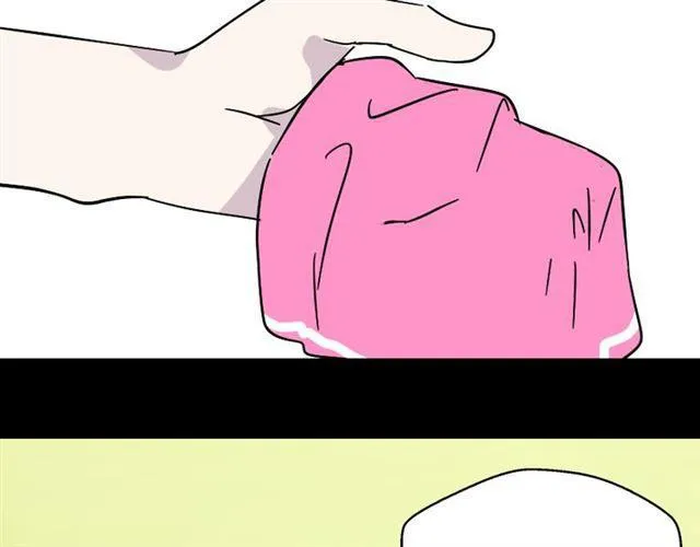 第45话 陈浩回忆篇（3） 第43页