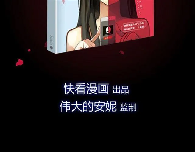 点击领取福利！ 第3页