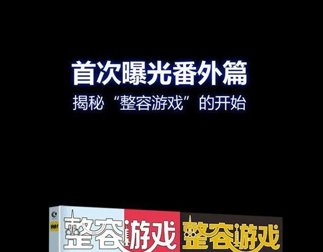 点击领取福利！ 第4页