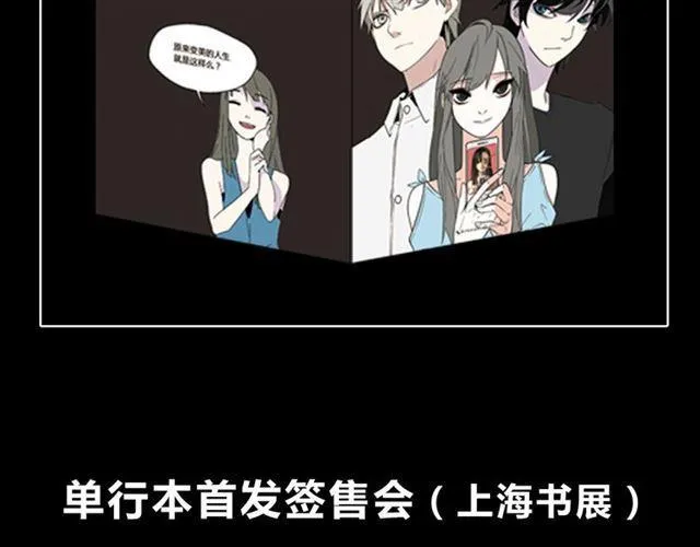 点击领取福利！ 第11页
