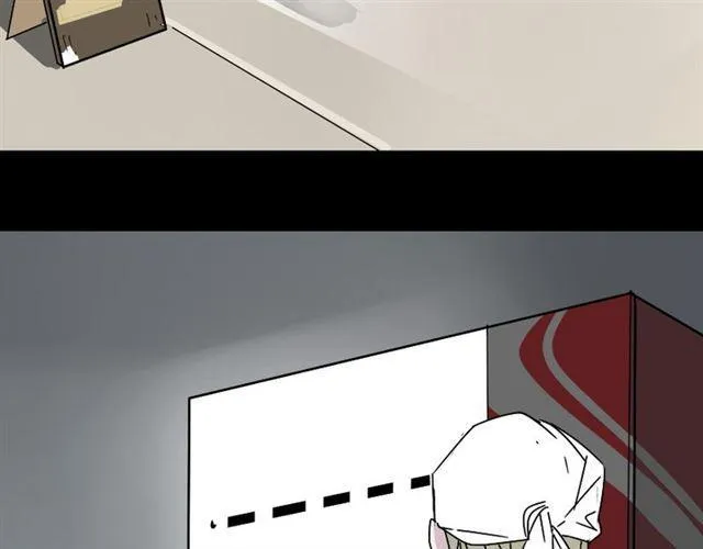 第46话 陈浩的玩家之路 第3页